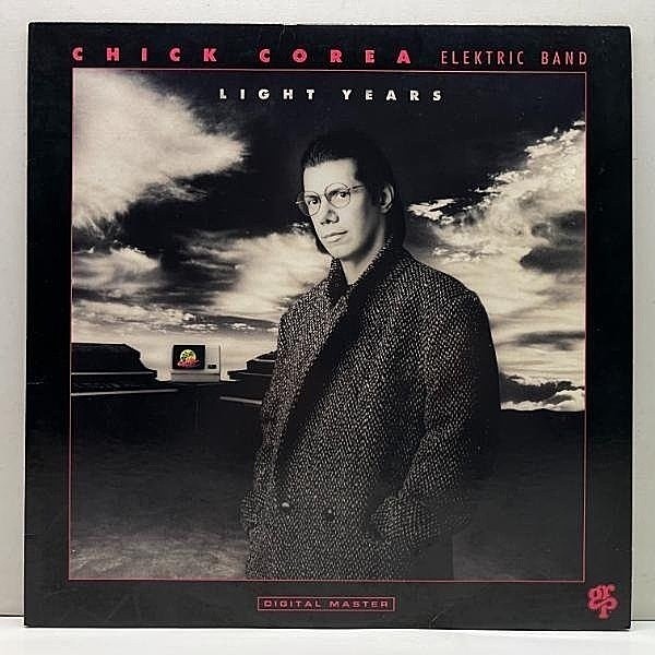 レコードメイン画像：美再生!! USオリジナル TML刻印 CHICK COREA ELEKTRIC BAND Light Years ('87 GRP) w/ ERIC MARIENTHAL, FRANK GAMBALE