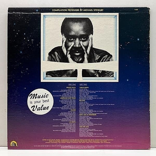 AHMAD JAMAL / Genetic Walk (LP) / 20th Century | WAXPEND RECORDS