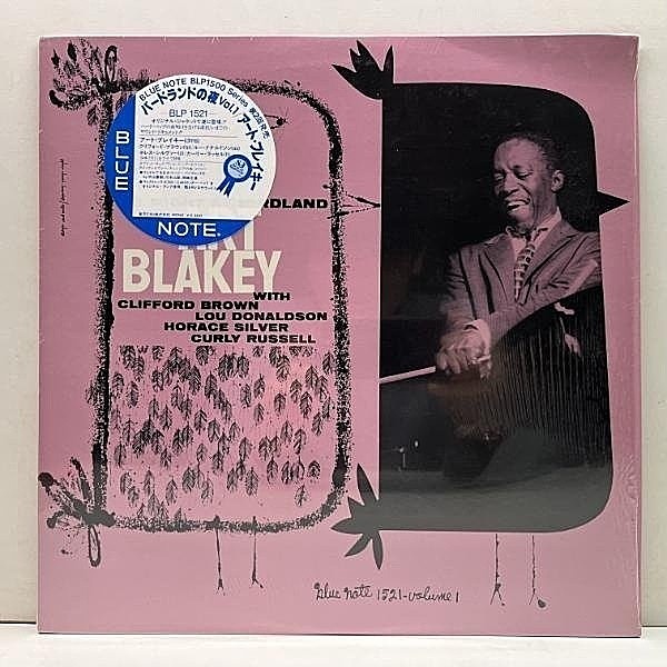 レコードメイン画像：シュリンク極美品!!【MONO】ART BLAKEY QUINTET A Night At Birdland, Volume 1 (Blue Note 1521) アート・ブレイキー／バードランドの夜