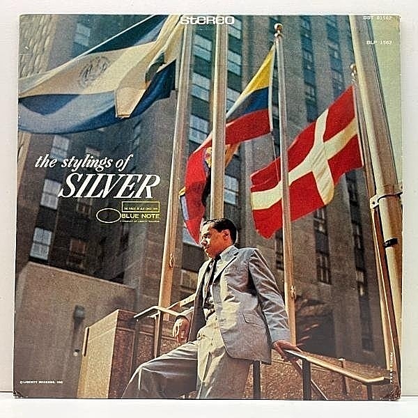 The Horace Silver Quintet – The Stylings Of Silver – Vinyl