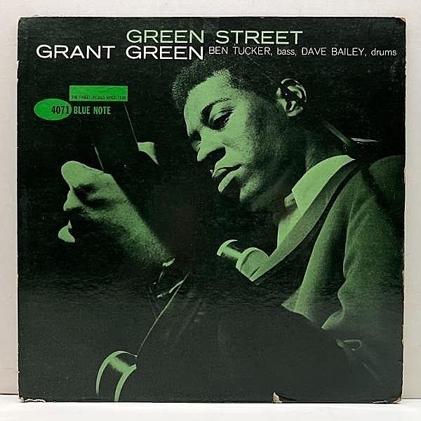 レコードメイン画像：Rare!! MONO オリジナル【NEWYORK, RVG, 耳】GRANT GREEN Green Street (Blue Note BLP 4071) w/ Ben Tucker, Dave Bailey
