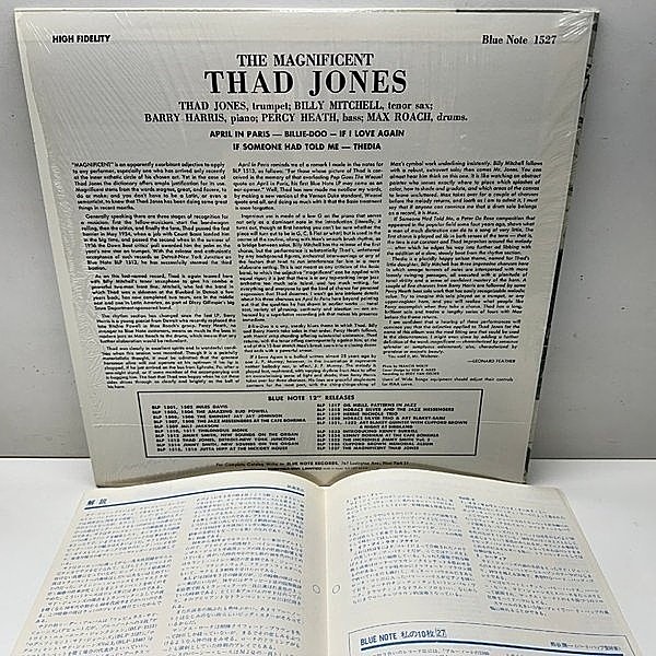 THAD JONES / The Magnificent (LP) / Blue Note | WAXPEND RECORDS