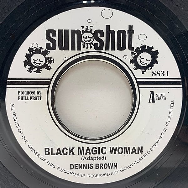 レコードメイン画像：【SANTANAの激渋カヴァー】美盤!! UK 7インチ DENNIS BROWN Black Magic Woman (Sunshot) サンタナ 名曲 Roots Cover