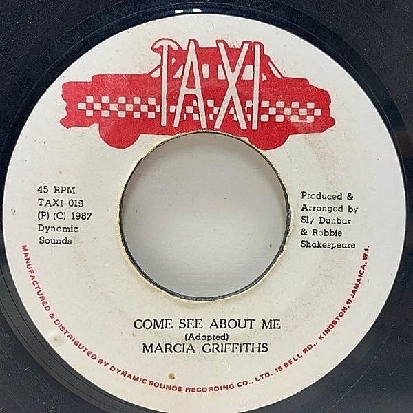 レコードメイン画像：【THE SUPREMESのモータウン名曲カヴァー】JAオリジ 7インチ MARCIA GRIFFITHS Come See About Me ('87 Taxi) w/ スライ&ロビー