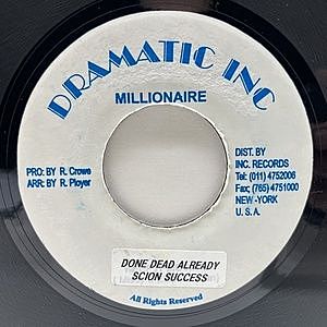 SCION SUCCESS / Done Dead Already (7) / Dramatic | WAXPEND