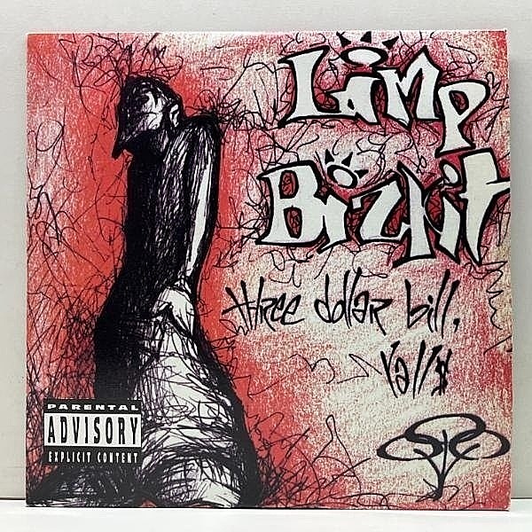レコードメイン画像：激レア!!【十分概ね良好】2枚組 USオリジナル LIMP BIZKIT Three Dollar Bill, Yall$ ('97 Interscope) 熱狂と凶暴が凝縮された最高傑作 LP