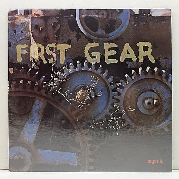 レコードメイン画像：【w/メンバー直筆サイン写真】良好盤!! USオリジナル FIRST GEAR Featuring LARNELLE HARRIS 1st デビュー ('72 Myrrh) RARE GROOVE 名作