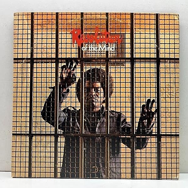 レコードメイン画像：十分概ね良好!! 初版 PD規格 2枚組 USオリジナル JAMES BROWN Revolution Of The Mind ('71 Polydor) 手書きRL刻印 ジェームス・ブラウン