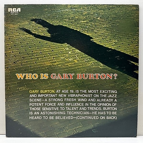 レコードメイン画像：【w/ Phil Woods, Tommy Flanagan】美品 GARY BURTON Who Is Gary Burton? (RCA) フー・イズ・ゲイリー・バートン 名盤