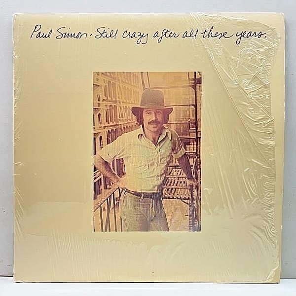 レコードメイン画像：シュリンク良好!! USオリジナル 初版 PC規格 PAUL SIMON Still Crazy After All These Years ('75 Columbia) 時の流れに 専用インナー完品