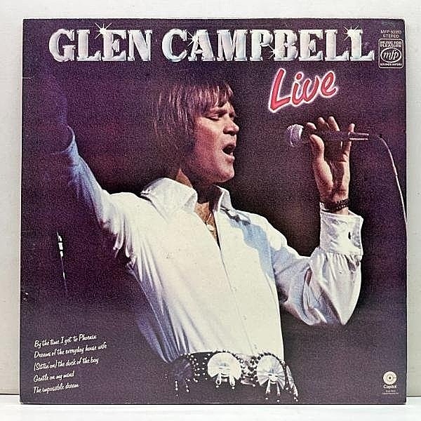 レコードメイン画像：【爽快ブルーアイドソウル隠れ名曲も収録】良好品!! UKプレス GLEN CAMPBELL Live (Capitol) ヤコペッティ 世界残酷物語 テーマ曲