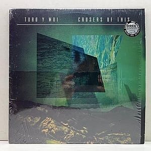 TORO Y MOI / Causers Of This (LP) / Carpark | WAXPEND RECORDS