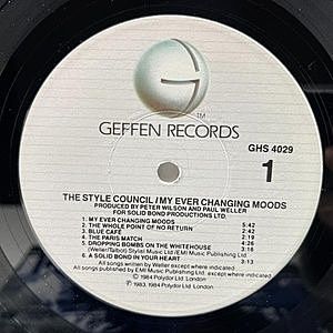レコードサブ画像：3