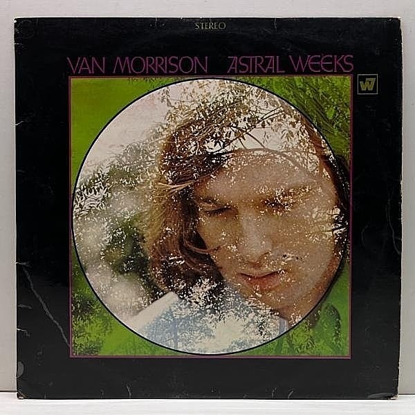 【US初期プレス】ヴァン・モリソン アストラル・ウィークス レコード アナログ Van Morrisonその6 Astral Weeks : アナログレコード巡礼の旅