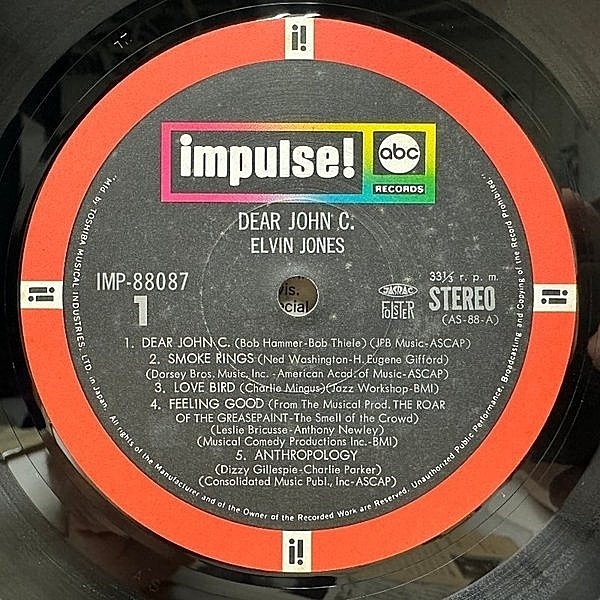 V.A./HOPE&ANCHOR 見開き2LP盤 John Williams: Star Wars Episode IV - A New Hope (Japan