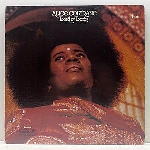 レコード画像：ALICE COLTRANE / Lord Of Lords