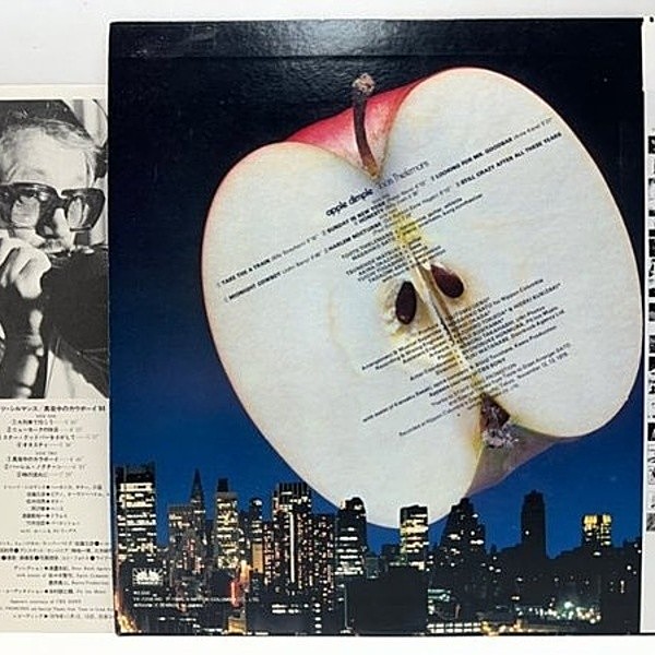 トゥーツ・シールマンス「アップル・ディンプル」 TOOTS THIELEMANS / Apple Dimple (LP) / Better Days | WAXPEND