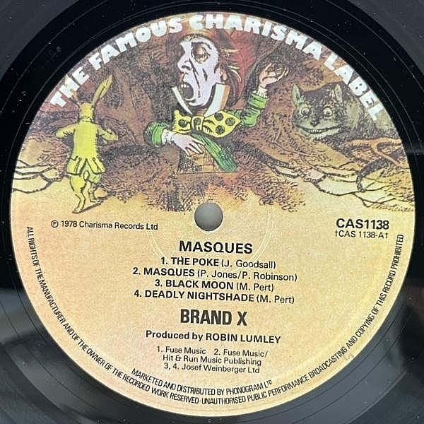 人間の喜びと経済的価値 T.マスカー MONADES / Shake Me (7) / Hero | WAXPEND RECORDS
