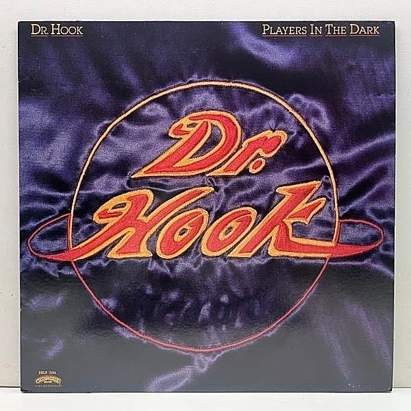 レコードメイン画像：【AOR期の濃厚ブルーアイドソウル】美品!! USオリジナル DR. HOOK Players In The Dark 手書きMASTERFONICS刻印 フリーソウル LP
