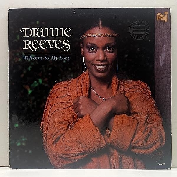 レコードメイン画像：プロモ w./Promo Stamp 良好!! USオリジナル DIANNE REEVES Welcome To My Love (Palo Alto) My Funny Valentine 収録 ダイアン・リーヴス