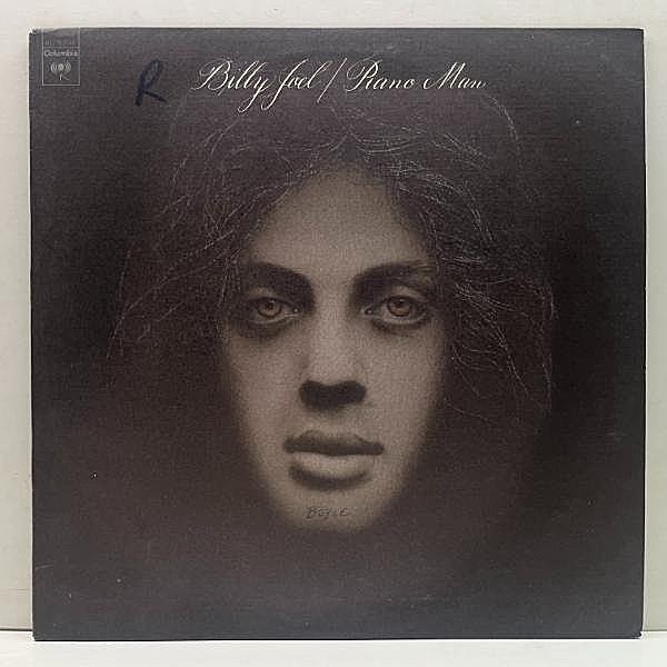 レコードメイン画像：十分概ね良好!! 初版 KC規格 ざら紙 USオリジナル BILLY JOEL Piano Man ('73 Columbia) ビリー・ジョエル／ピアノ・マン 米 LP 原盤