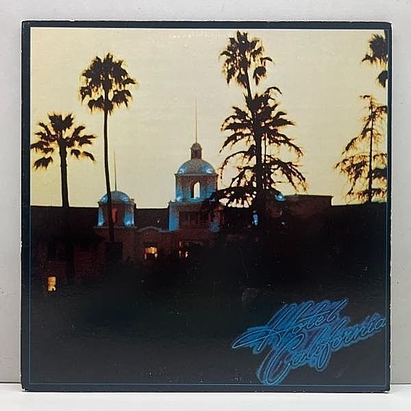 レコードメイン画像：良好盤!! USオリジナル 初版 7E規格 EAGLES Hotel California ('76 Asylum) STERLING刻印 イーグルス ホテル・カリフォルニア || SPプレス