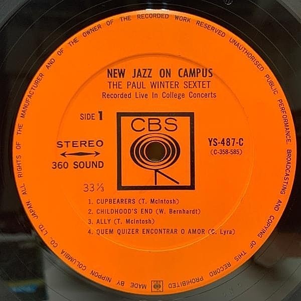 【中古】 Paul Winter ポールウィンター / New Jazz On Campus 中古】 Paul Winter ポールウィンター / New Jazz On Campus
