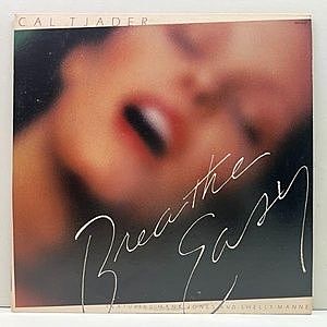 レコード画像：CAL TJADER / Breathe Easy