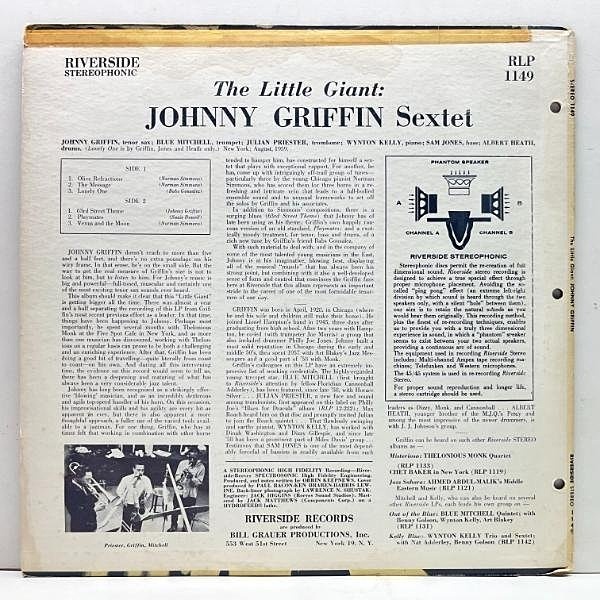 JOHNNY GRIFFIN / The Little Giant (LP) / Riverside | WAXPEND