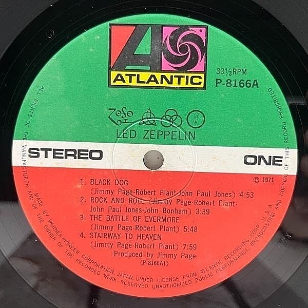 LED ZEPPELIN / IV (Untitled) (LP) / Atlantic | WAXPEND RECORDS