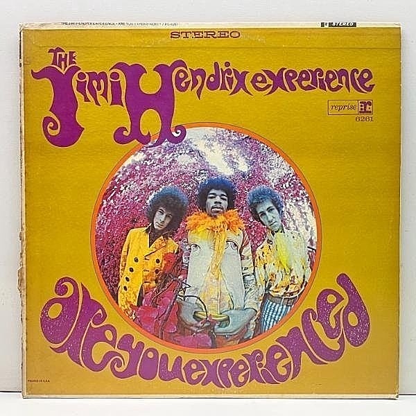 レコードメイン画像：良好盤!! US初期 2色ラベル Wマーク無し JIMI HENDRIX Are You Experienced? ('67 Reprise) ジミ・ヘンドリックス 1st 米国 デビュー盤