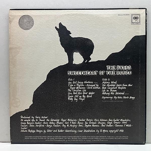 BYRDS / Sweetheart Of The Rodeo (LP) / Columbia | WAXPEND