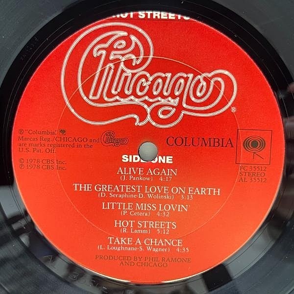 CHICAGO / Hot Streets (LP) / Columbia | WAXPEND RECORDS