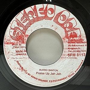 レコードサブ画像：1