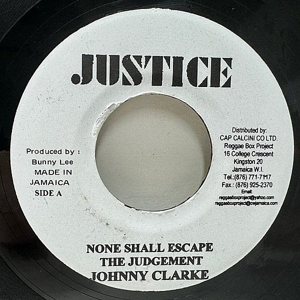 レコードメイン画像：【ドラム刻みに一撃で瞬殺される極上KILLER】良好盤!! JAプレス 7インチ JOHNNY CLARKE None Shall Escape The Judgement (Justice) 45RPM.