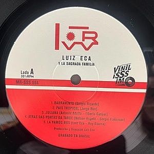 レコードサブ画像：3