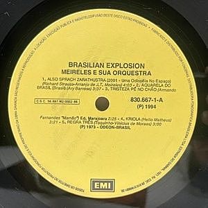 レコードサブ画像：3