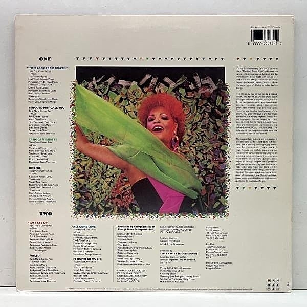 brazíl LP / V.A レコード brazíl LP / V.A レコード