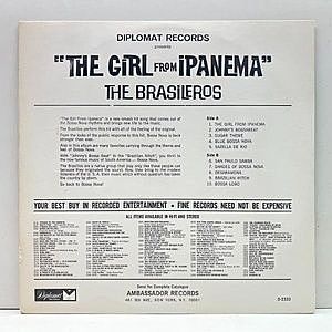 レコードサブ画像：2
