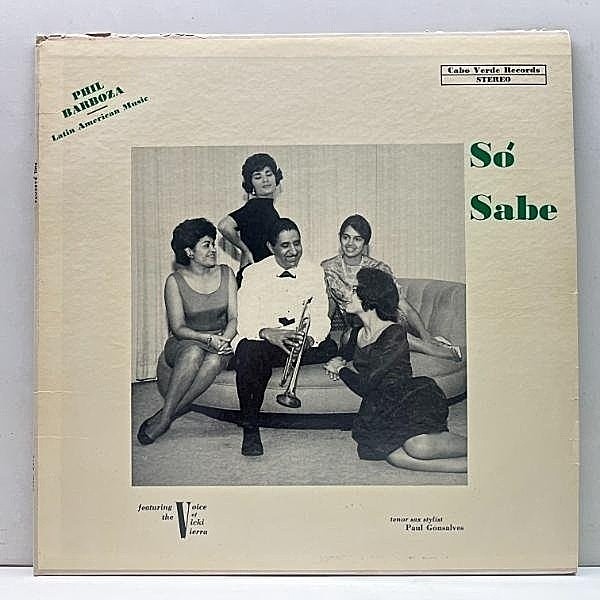 レコードメイン画像：Rare!!【アフリカ北西沖のエキゾ〜アフロ〜ラテンジャズ】USオリジナル PHIL BARBOZA & LATIN AMERICAN MUSIC So Sabe 試聴 マイナー 珍盤