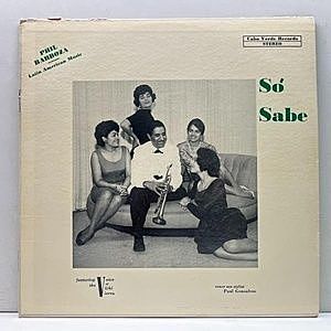 レコードサブ画像：1