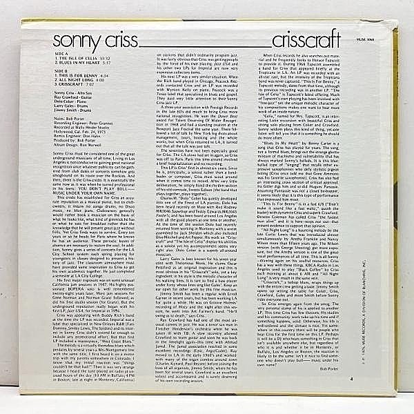 SONNY CRISS / Crisscraft (LP) / Muse | WAXPEND RECORDS