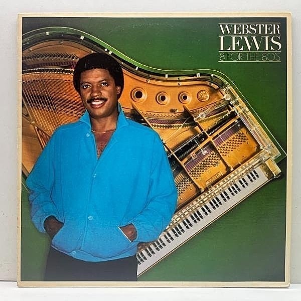 レコードメイン画像：良好!! USオリジナル WEBSTER LEWIS 8 For The 80's ('79 Epic) ウェブスター・ルイス w/ Herbie Hancock ダンス・クラシック満載
