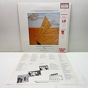 ULTRAVOX / New Europeans (LP) / Chrysalis | WAXPEND RECORDS