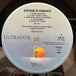 Ultravox – Systems Of Romance – Vinyl (LP, Album, Repress
