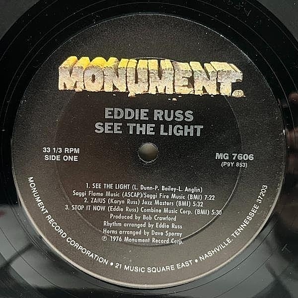 EDDIE RUSS / See The Light (LP) / Monument | WAXPEND RECORDS EDDIE RUSS / See The Light (LP) / Monument | WAXPEND RECORDS