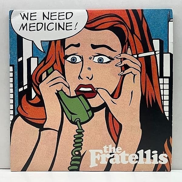 レコードメイン画像：Rare!! USプレス【デジタル音源CD完品】THE FRATELLIS We Need Medicine (BMG / 81010074-1) ザ・フラテリス 3rd.アルバム アナログ LP