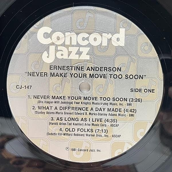 ERNESTINE ANDERSON / Never Make Your Move Too Soon (LP