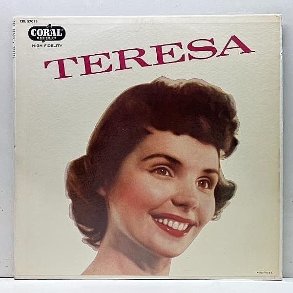 レコードメイン画像：良好!! FLAT MONO 初版マルーン 深溝 USオリジナル TERESA BREWER Teresa ('56 Coral) テレサ・ブリュワー LP 米 初回 モノラル