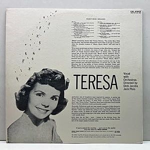 レコードサブ画像：2